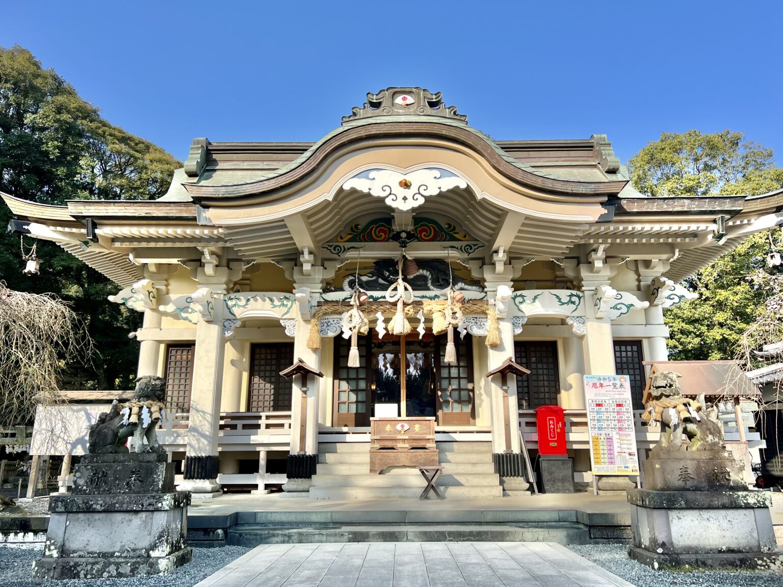 武雄神社 - 佐賀県神社庁